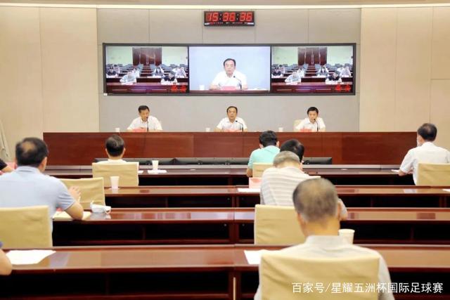 球盟会官网客户端